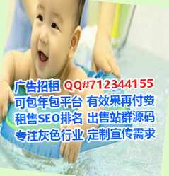 三门峡代怀钢结构有限公司